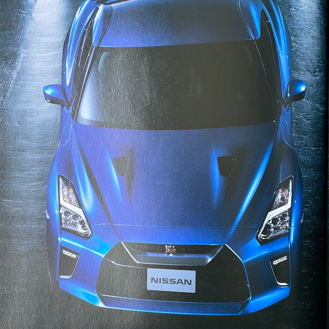 日産 GTR カタログ 2019年8月発行 – CAR BOOK SPECIAL