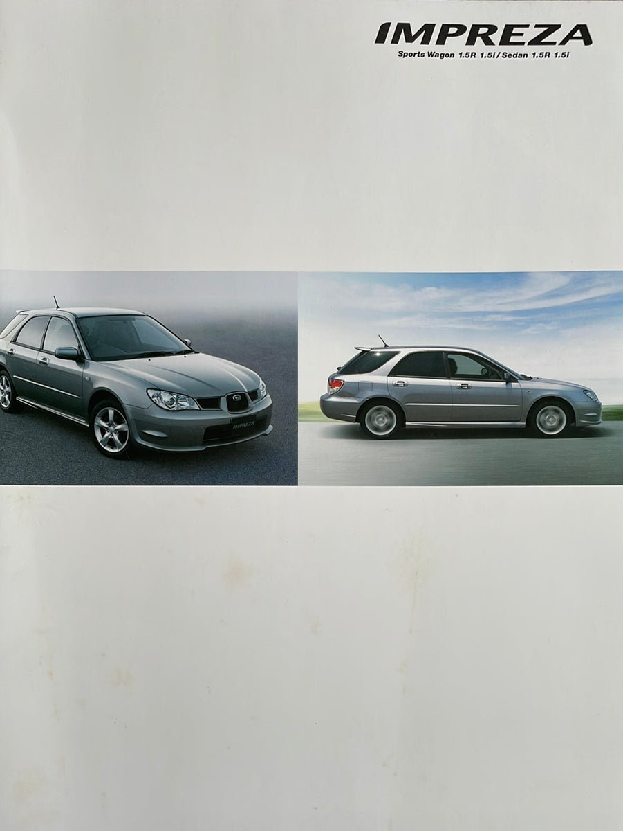 スバル インプレッサ カタログ 2006年11月発行 – CAR BOOK SPECIAL