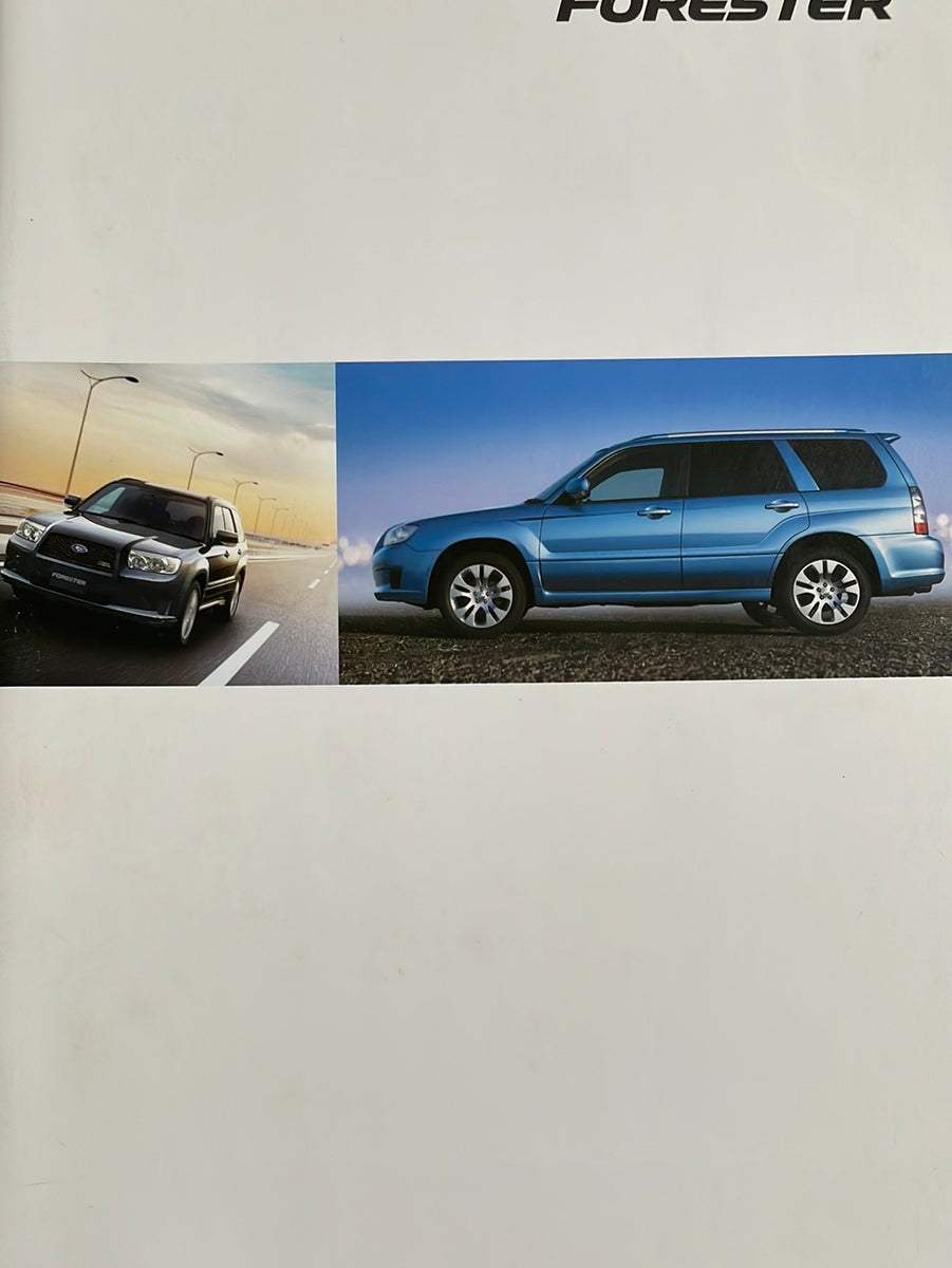SUBARU FORESTER整備解説書　上巻下巻イラストカタログ4巻セット SUBARU FORESTER整備解説書 上巻下巻イラストカタログ4巻セット SUBARU