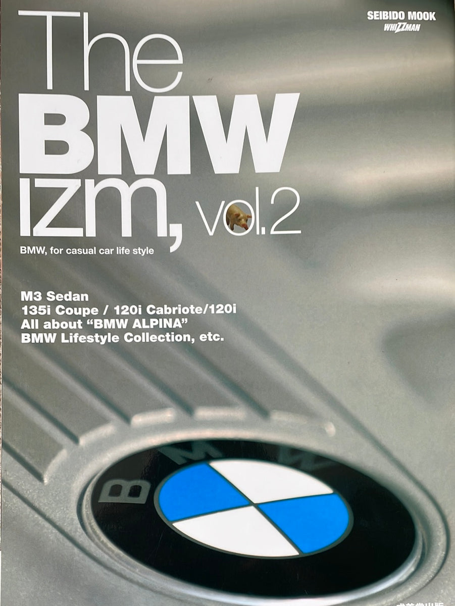 The BMW IZM vol.2 – CAR BOOK SPECIAL