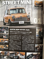 ストリート・ミニ　vol.42 2019年8月号