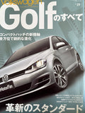 モーターファン別冊　ニューモデル速報インポートvol.29　フォルクスワーゲン　ゴルフのすべて