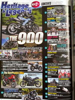 ヘリテイジ＆レジェンズ　vol.66