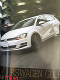 モーターファン別冊　ニューモデル速報インポートvol.29　フォルクスワーゲン　ゴルフのすべて