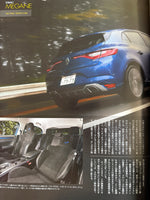 モーターファン別冊　ニューモデル速報インポートvol.62　ルノー・メガーヌのすべて