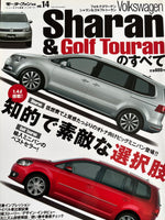 モーターファン別冊　ニューモデル速報インポートvol.14　フォルクスワーゲン・シャラン＆ゴルフトゥーランのすべて