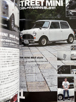 ストリート・ミニ　vol.43 2019年10月号