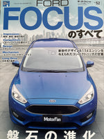モーターファン別冊　ニューモデル速報インポートvol.52　フォード　フォーカスのすべて