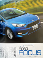 モーターファン別冊　ニューモデル速報インポートvol.52　フォード　フォーカスのすべて