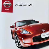 日産　フェアレディZ　カタログ　2013年4月発行