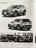 トヨタ　RAV4　2019年4月発行  カタログ