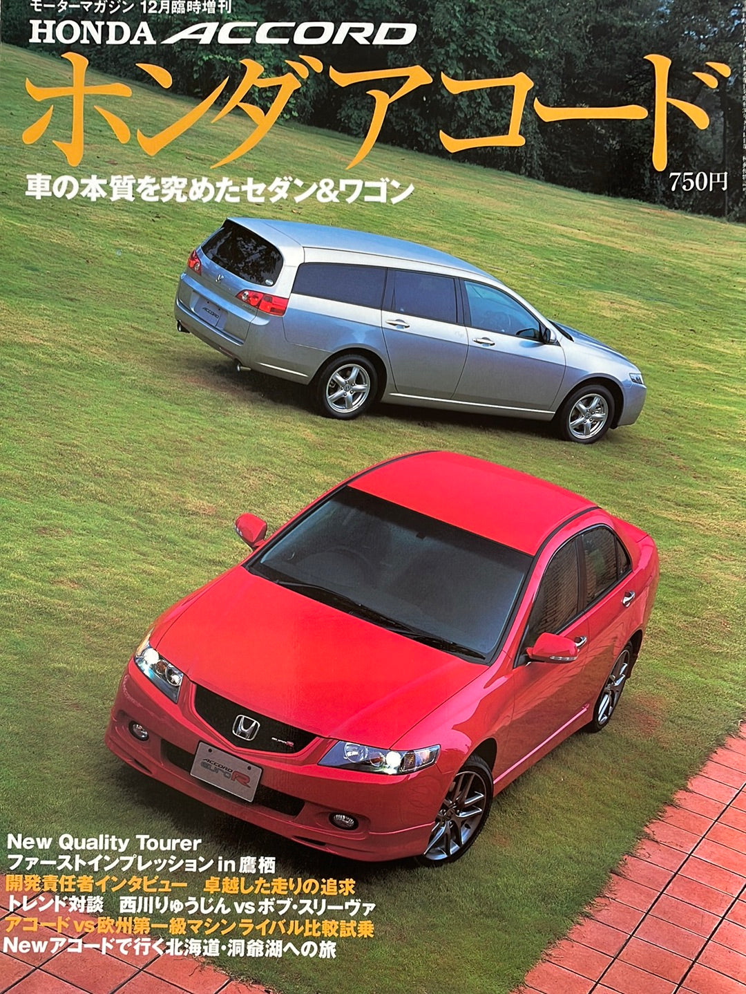 image_6b204e9f-202f-4980-a7b8-