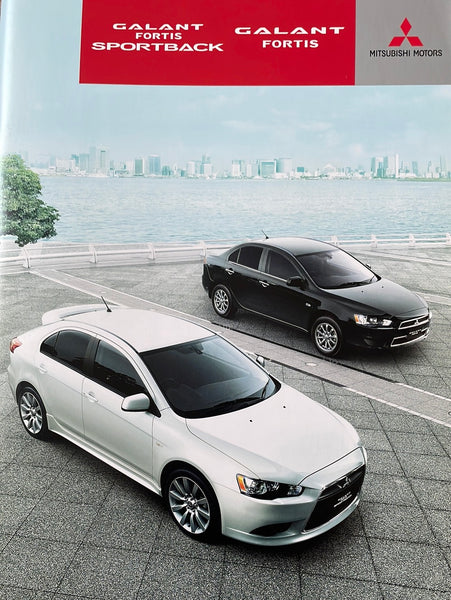 SPECIAL　三菱　カタログ　2009年12月発行　ギャラン　フォルティススポーツバック　BOOK　–　CAR