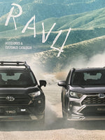 トヨタ　RAV4　2019年4月発行  カタログ